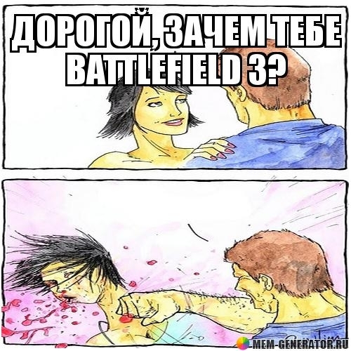 Battlefield 3 - ЕА слили в сеть трейлер Battlefield Premium